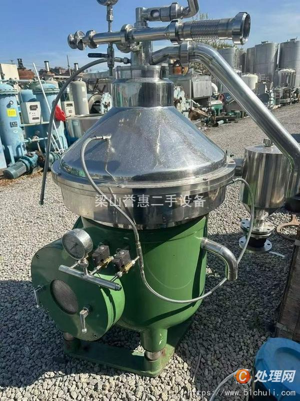 二手分離機