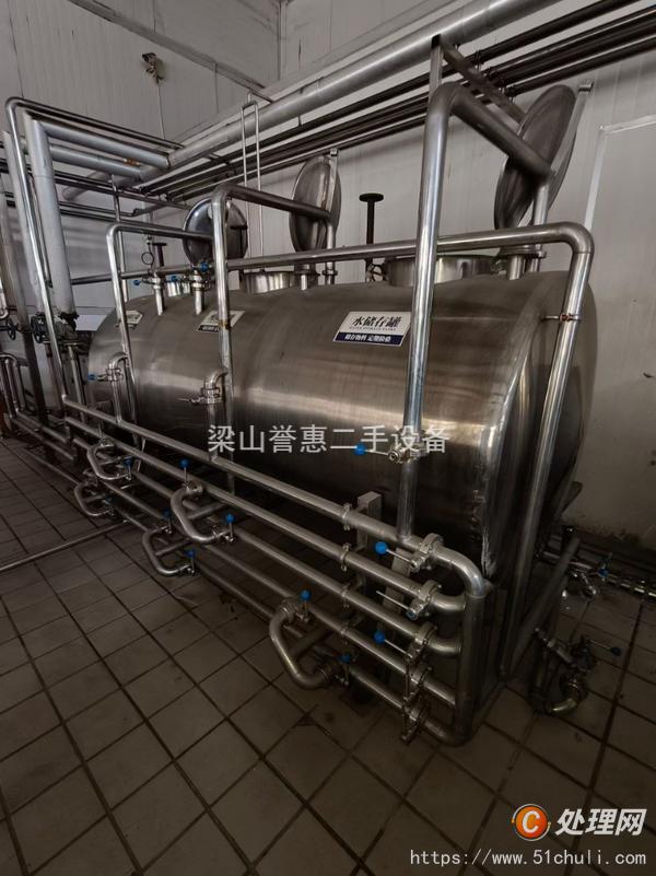 二手殺菌機(jī)