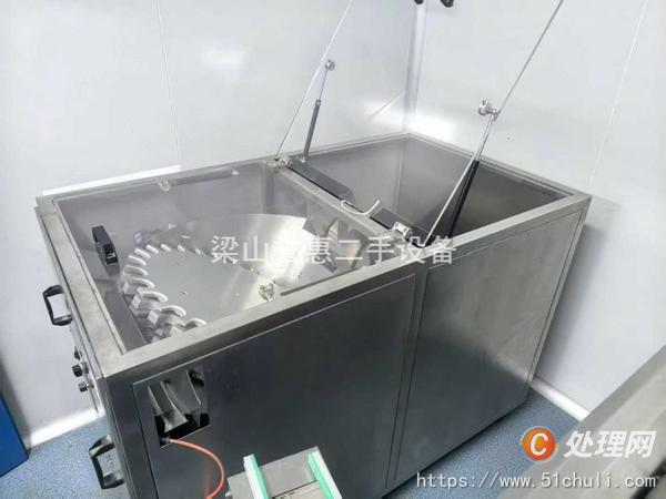 二手?jǐn)?shù)粒機(jī)
