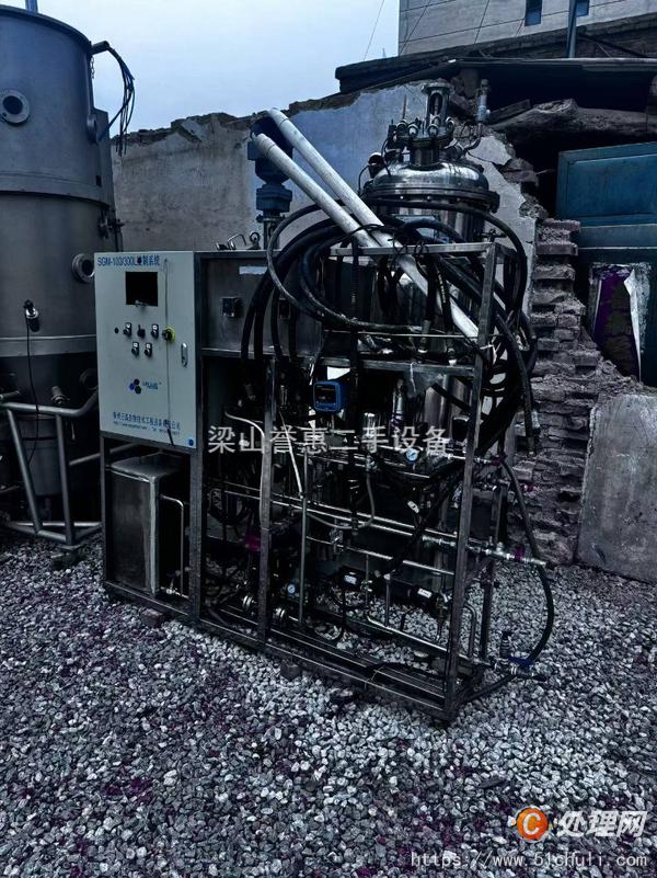 二手發(fā)酵設(shè)備