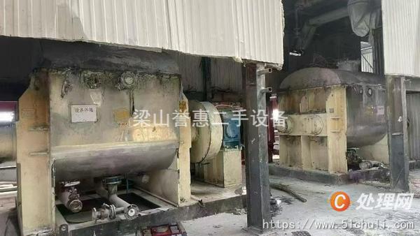 二手捏合機(jī)