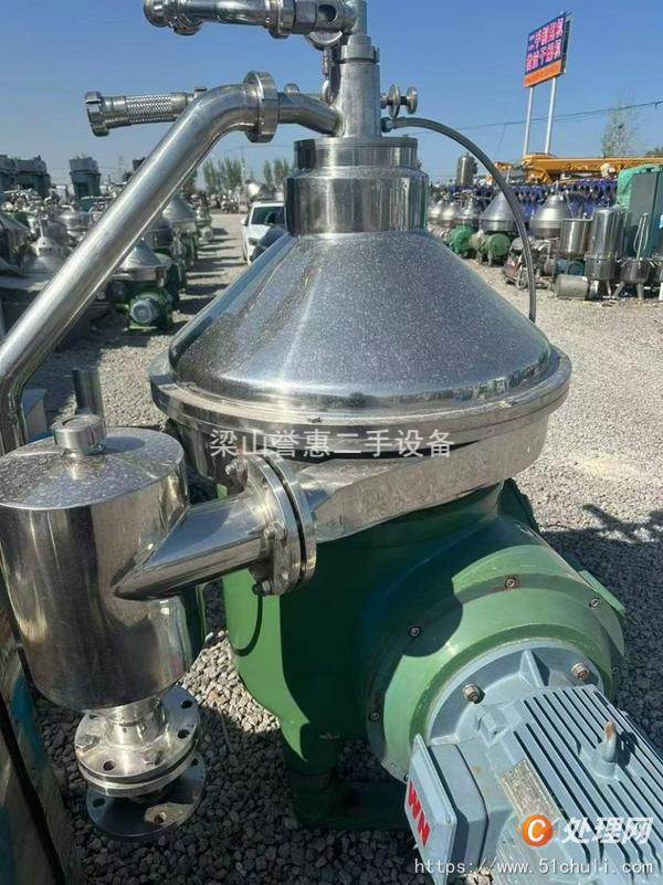 二手分離機