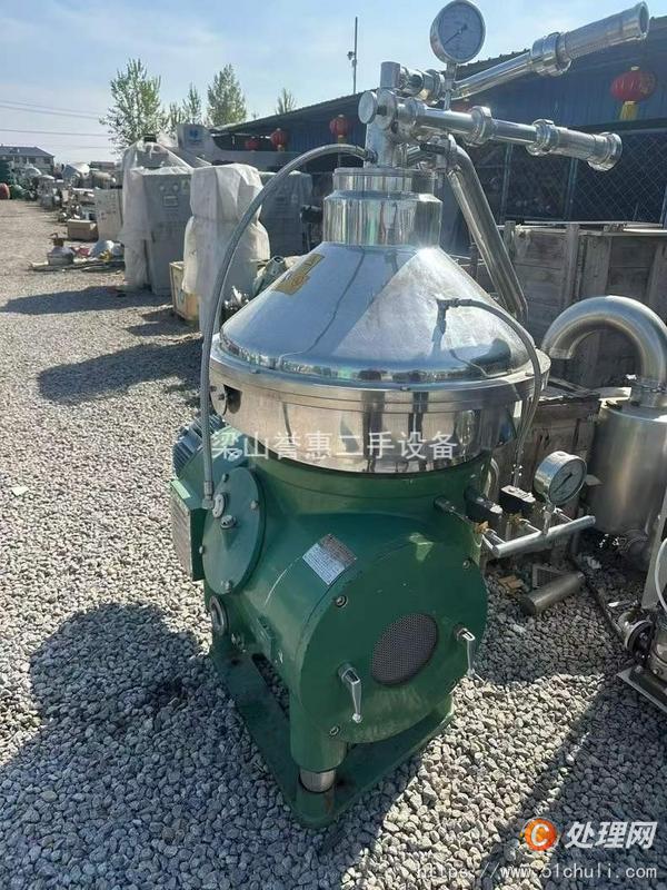 二手分離機