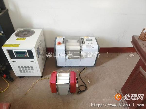 二手研磨機