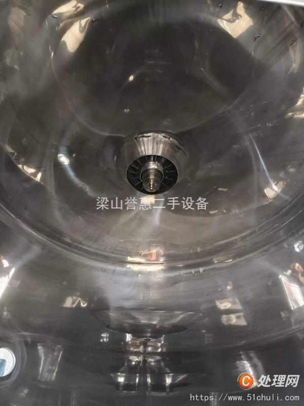 二手干燥機(jī)