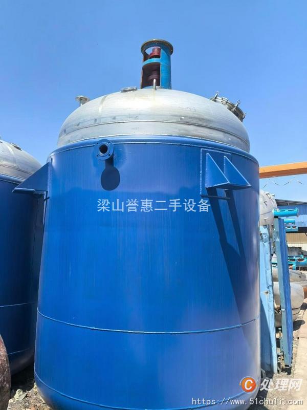 二手反應(yīng)釜