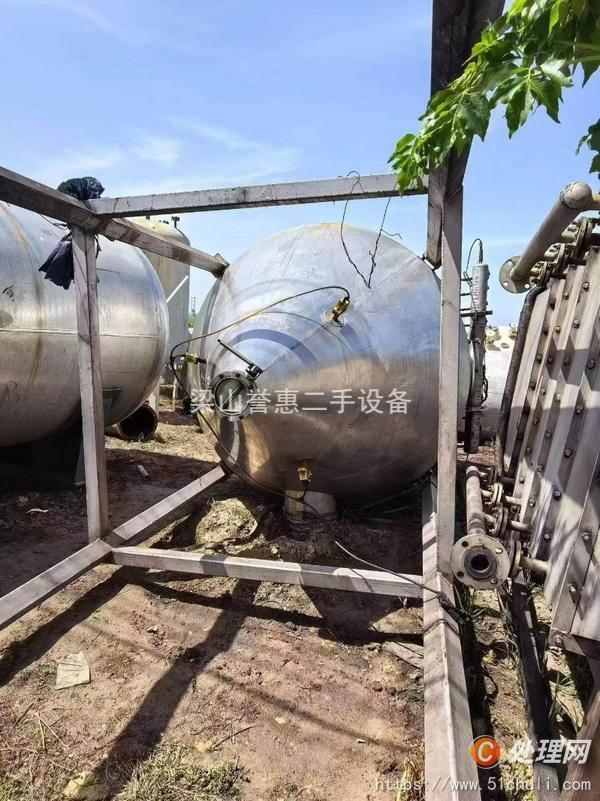 二手干燥機(jī)
