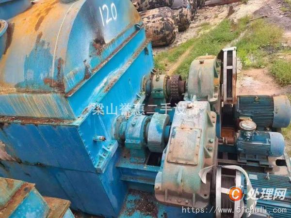 二手捏合機(jī)