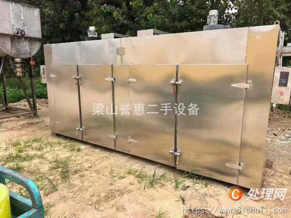二手烘箱