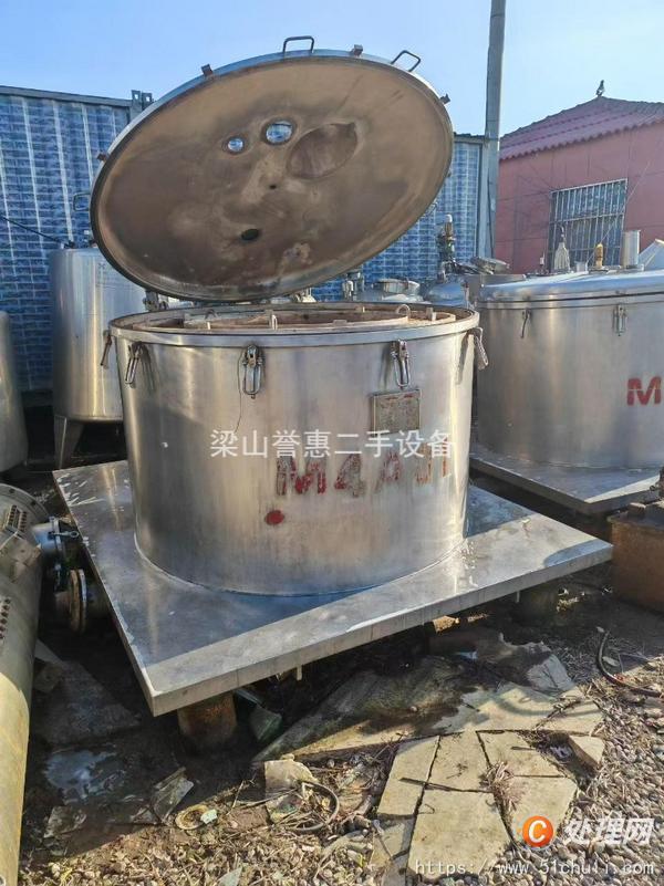 二手平板式離心機