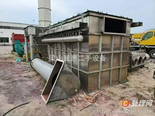 二手閃蒸干燥機(jī)