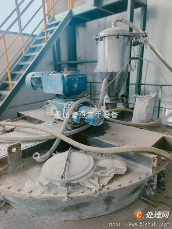 二手混合機(jī)
