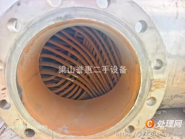 二手不銹鋼冷凝器