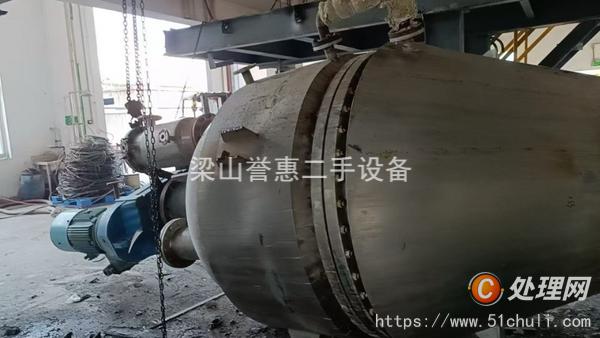 二手干燥機
