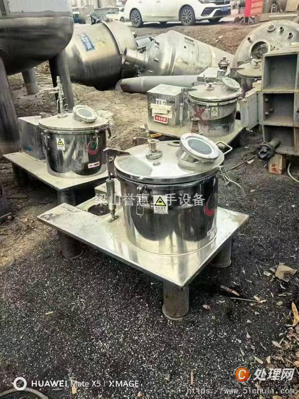 二手離心機(jī)