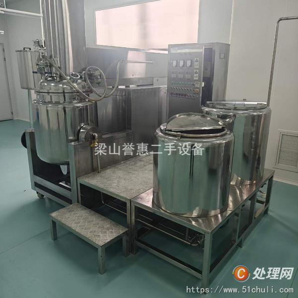 二手真空均質(zhì)乳化機(jī)