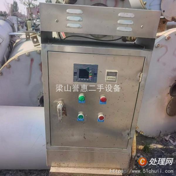 二手脫水機