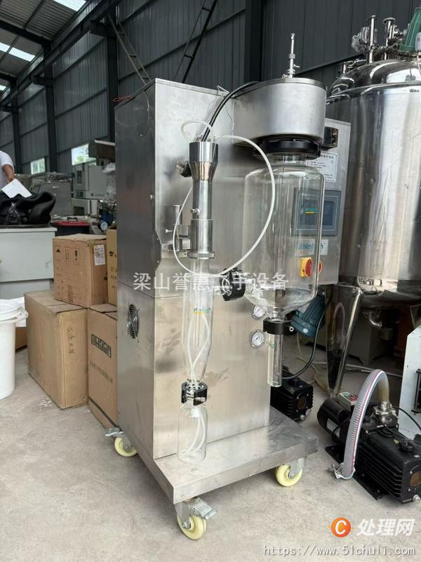二手噴霧干燥機(jī)