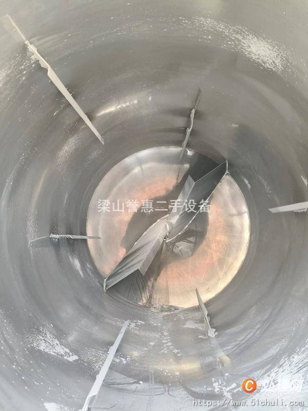 二手混合機