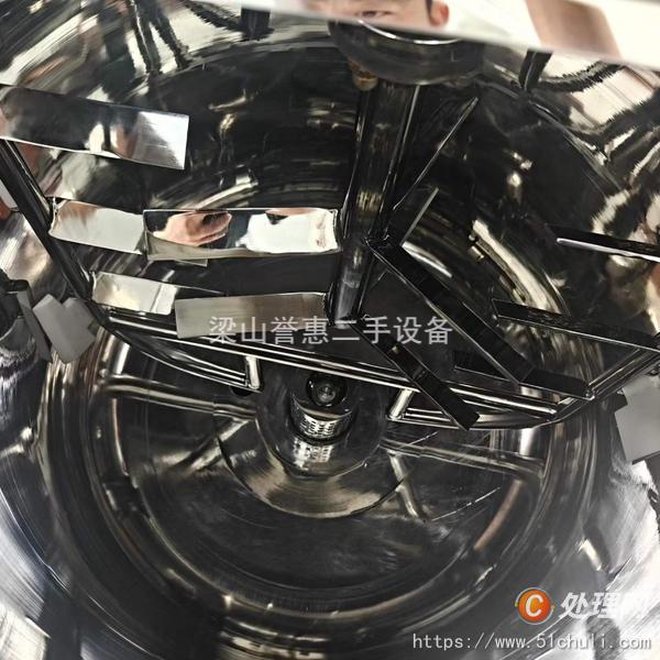二手真空均質(zhì)乳化機(jī)