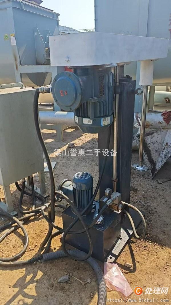 二手分散機