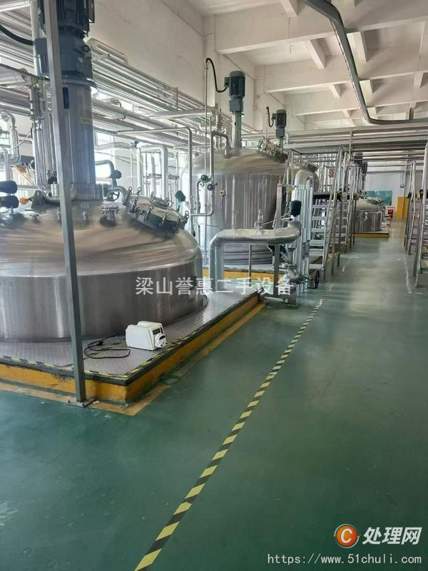 二手發(fā)酵罐