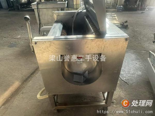 二手清洗機