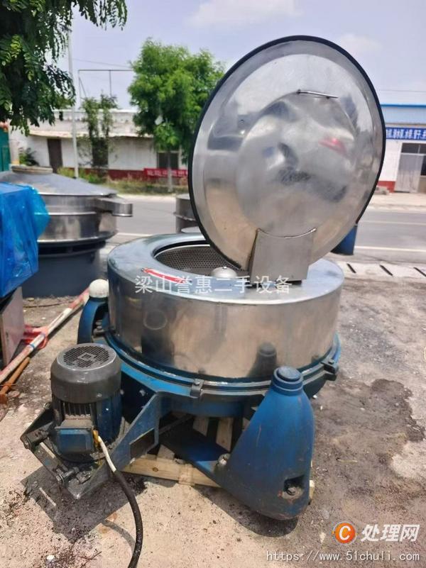 二手離心機(jī)