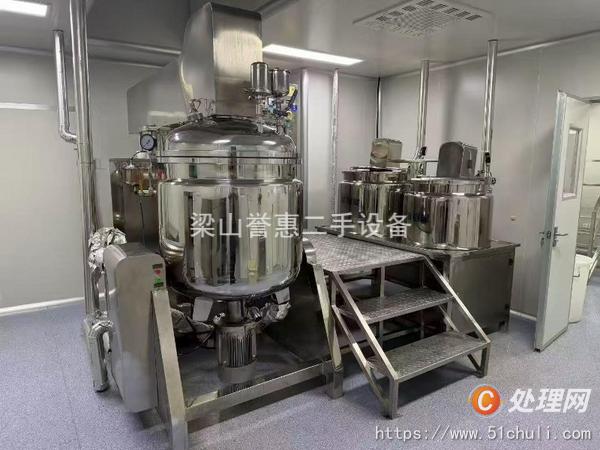 二手真空均質(zhì)乳化機(jī)