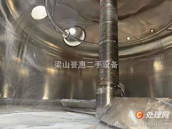 二手三合一過濾機