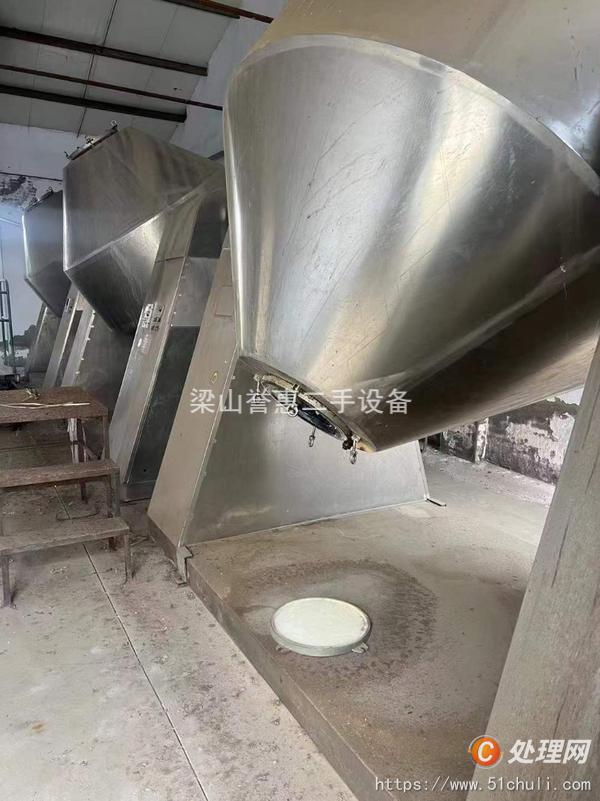 二手雙錐干燥機(jī)