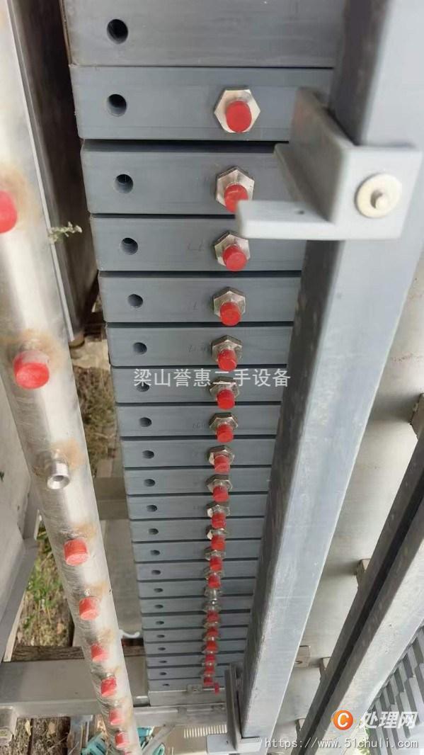二手隔膜壓濾機(jī)