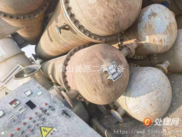 二手冷凝器