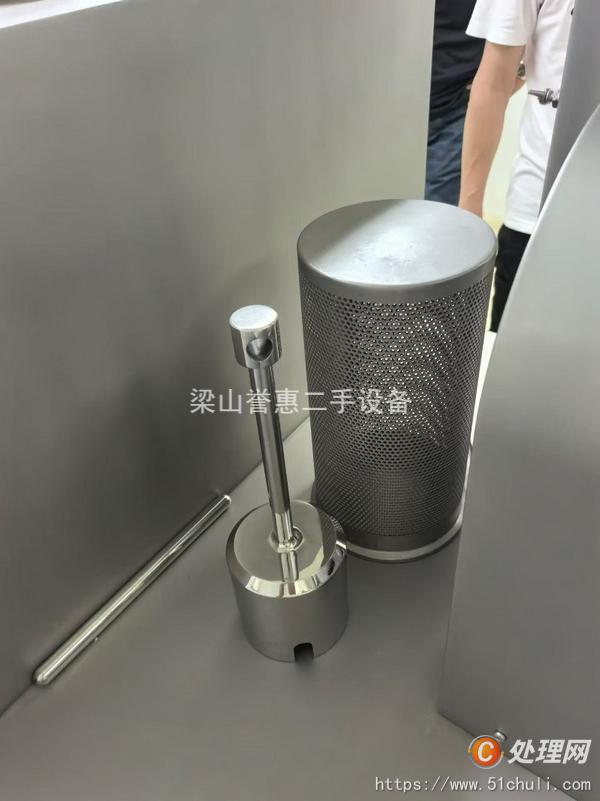 二手制粒機