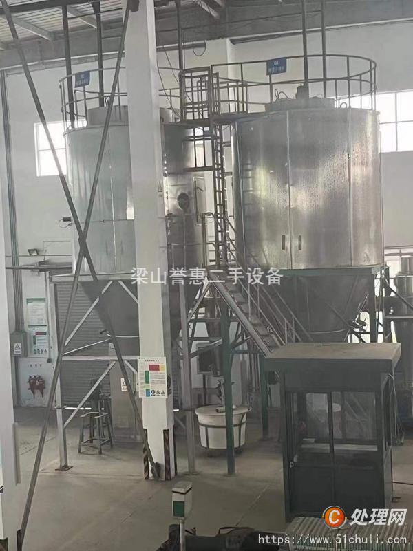 二手陶瓷過濾機