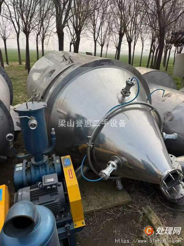 二手噴霧干燥機