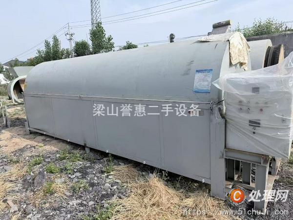 二手滾筒烘干機