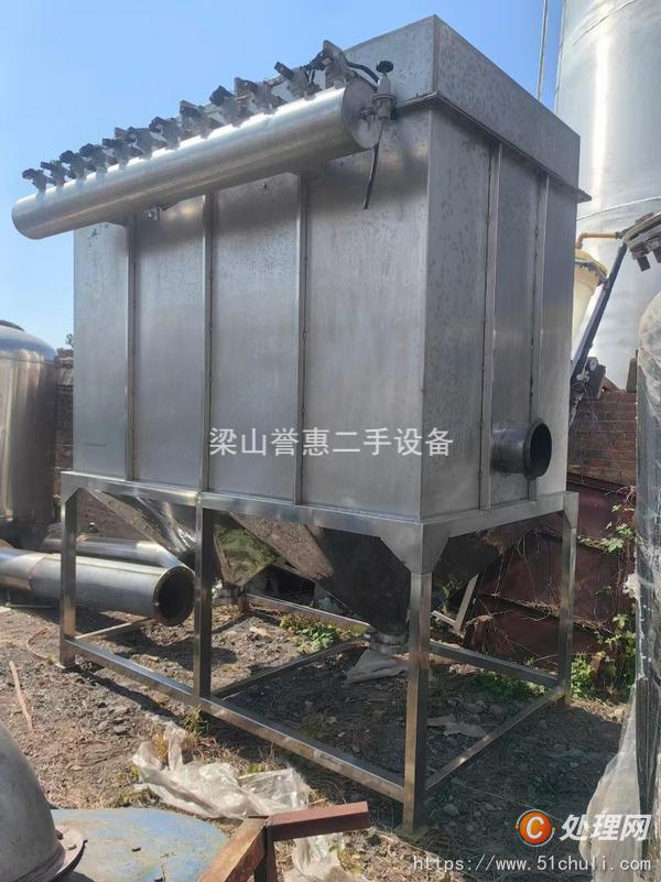 二手粉碎機(jī)