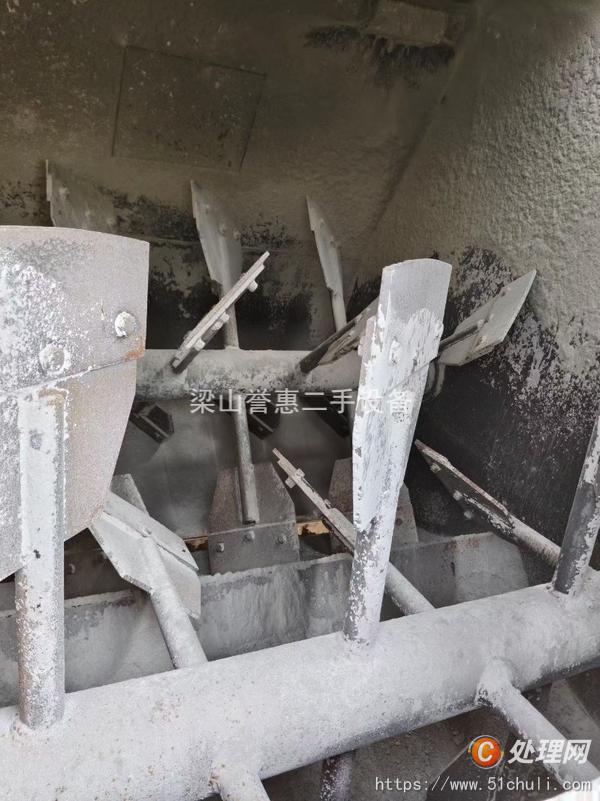 二手混合機(jī)