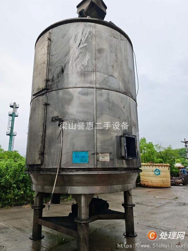 二手盤式干燥機
