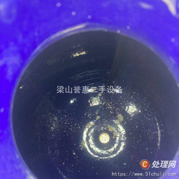 二手實(shí)驗(yàn)室反應(yīng)釜