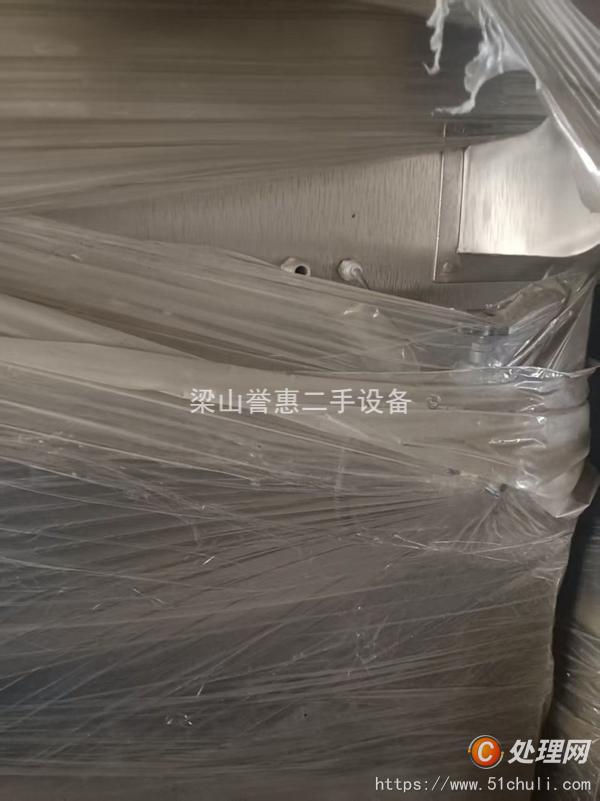 二手糖衣機