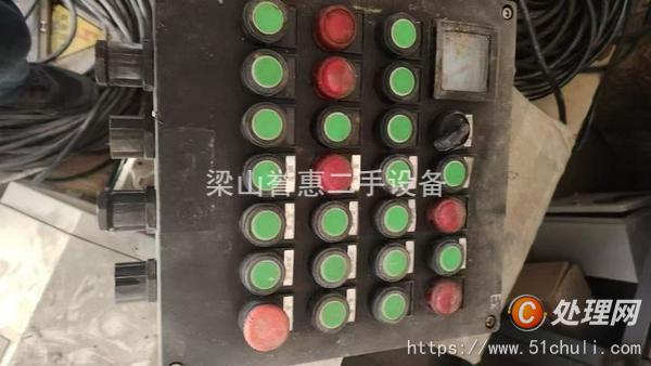 二手平板式離心機