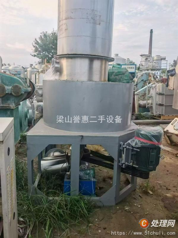 二手閃蒸干燥機(jī)