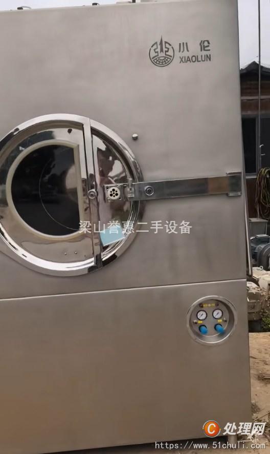 二手高效包衣機(jī)
