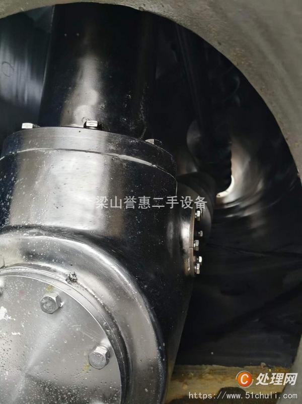 二手混合機