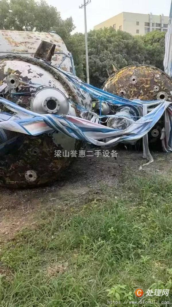 二手不銹鋼反應(yīng)釜