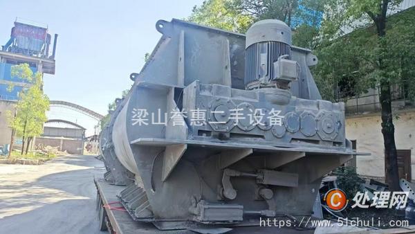 二手混合機