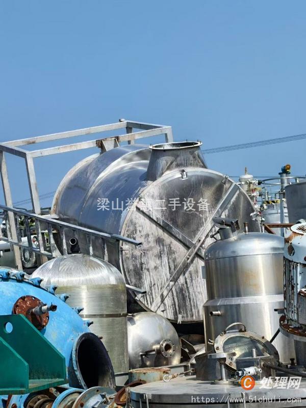 二手流化床干燥機