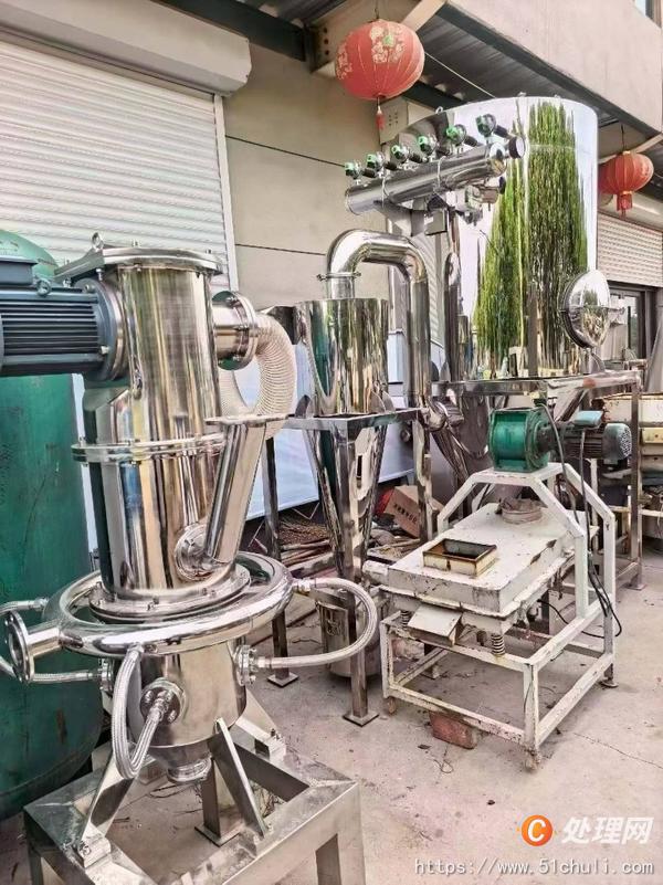 二手粉碎機(jī)